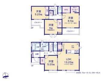 間取(2026年9月)