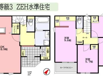 間取(2026年9月)