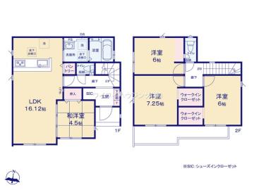 間取(2026年9月)