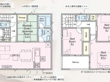 間取(2026年10月)