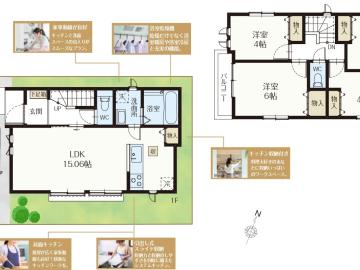 間取(2026年10月)