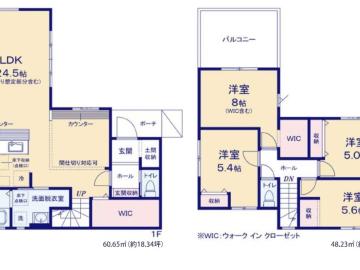 間取(2026年10月)