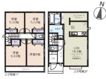 間取(2026年10月)