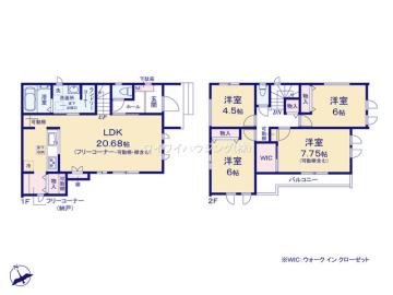 間取(2026年10月)