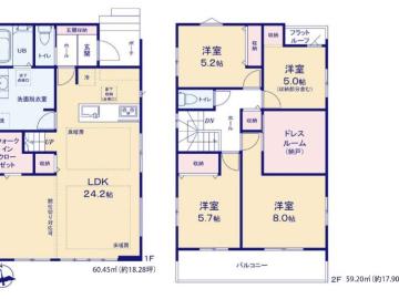 間取(2026年10月)