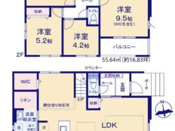 間取(2026年10月)