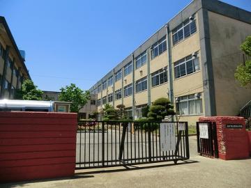松戸市立稔台小学校／徒歩3分・約200m