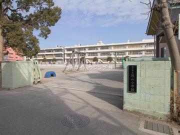 流山市立流山小学校／徒歩9分・約650m(2024年12月)