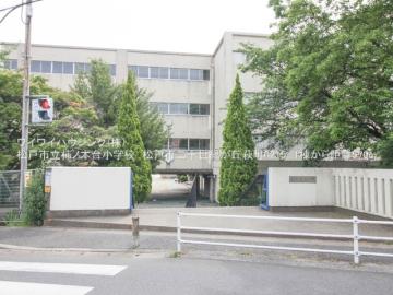 松戸市立柿木台小学校／徒歩8分・約570m(2025年5月)