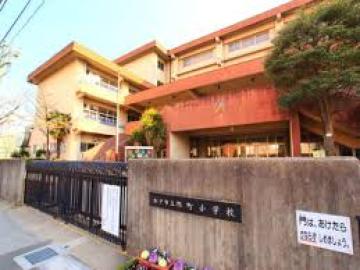 松戸市立旭町小学校／徒歩13分・約1,040m