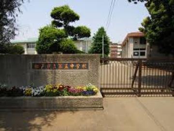 松戸市立第五中学校／徒歩17分・約1,300m(2026年1月)