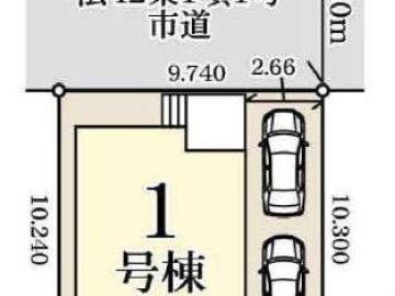 全体区画図(2025年7月)