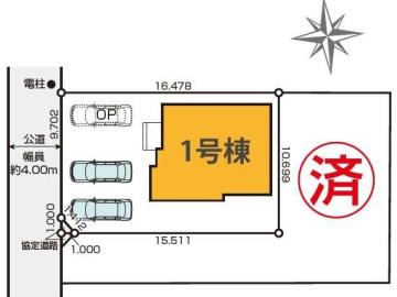 全体区画図(2025年10月) 全体区画図(2025年10月)