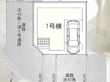 全体区画図(2025年11月)