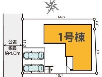 全体区画図(2026年1月)