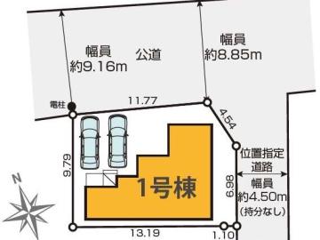 全体区画図(2026年2月)