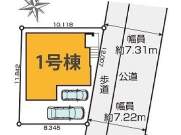 全体区画図(2026年4月)