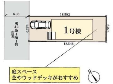 全体区画図(2026年5月)