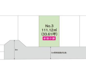 全体区画図(2025年11月)