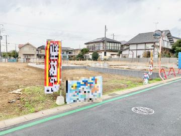 外観(2025年12月)