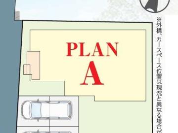 全体区画図(2026年1月)