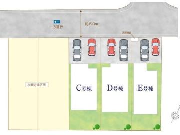 全体区画図(2026年1月)