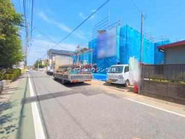 前面道路含む現地写真／地震保険が半額になります♪(2025年9月)