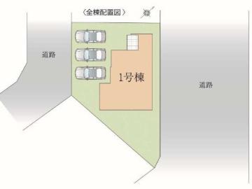 外観(2025年8月)