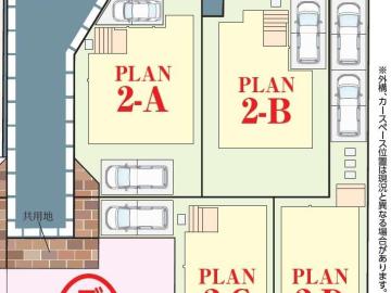 全体区画図(2025年10月)