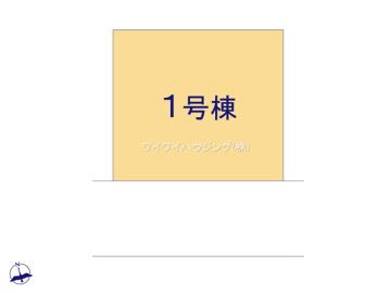 全体区画図(2025年12月)