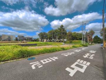 前面道路含む現地写真(2026年8月)