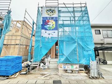 外観(2025年5月)