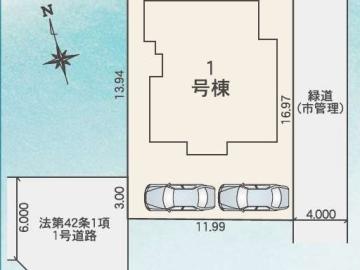 全体区画図(2026年4月)