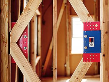 その他画像／優れた地震エネルギーの吸収を実現（震度6強を最大67％低減 ）