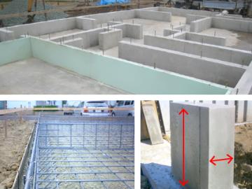 その他画像／床面と立ち上がり部分が一体となる強固なベタ基礎工法。 幅は150mm、高さは400mm。